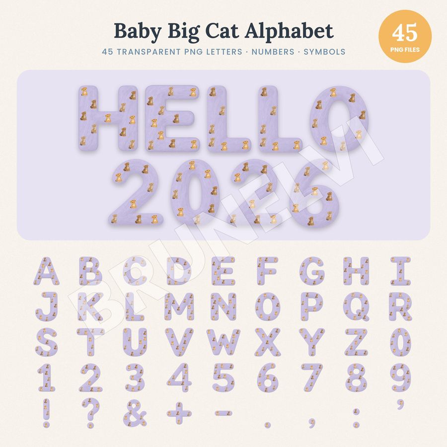 Baby Big Cat Alphabet PNG — alphabet letter pngs clipart by Brunelvi