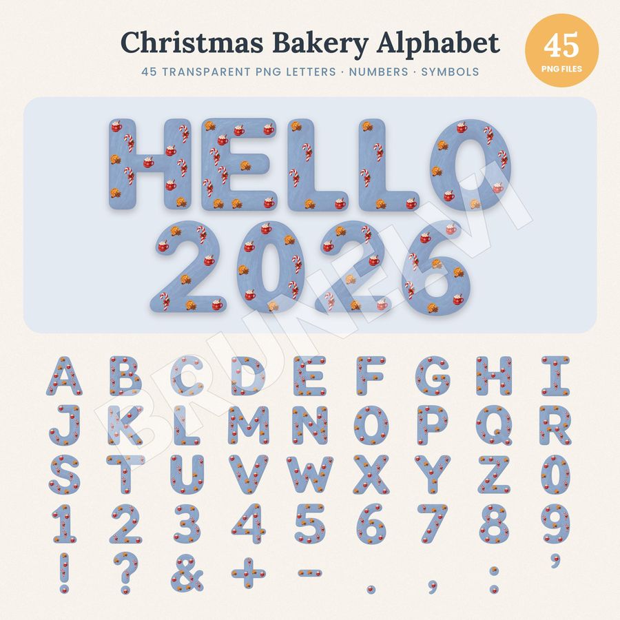 Christmas Bakery Alphabet PNG — alphabet letter pngs clipart by Brunelvi